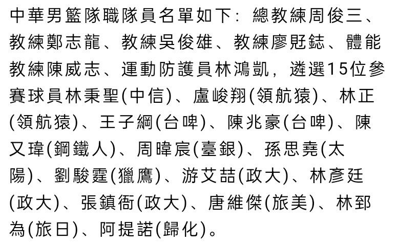 目前机构在数据方面还是对热刺给予了让步，考虑到热刺肯定希望借助主场之利争取胜利，以重新恢复状态来冲击前四，本场比赛看好热刺取胜。